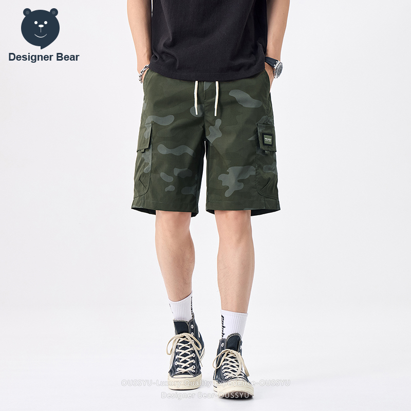 Marka Giyim Yaz Kargo Kamuflaj - Streetwear Brand incelemesi ve fiyatı
