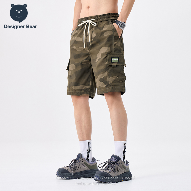 Marka Giyim Yaz Kargo Kamuflaj - Streetwear Brand incelemesi ve fiyatı